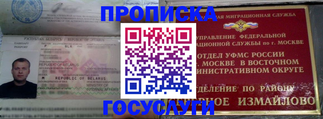 форма 3 в Агрызе